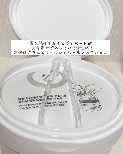 ワンステップモイスチャーアップパッド/COSRX/トナーパッドを使ったクチコミ(3枚目)