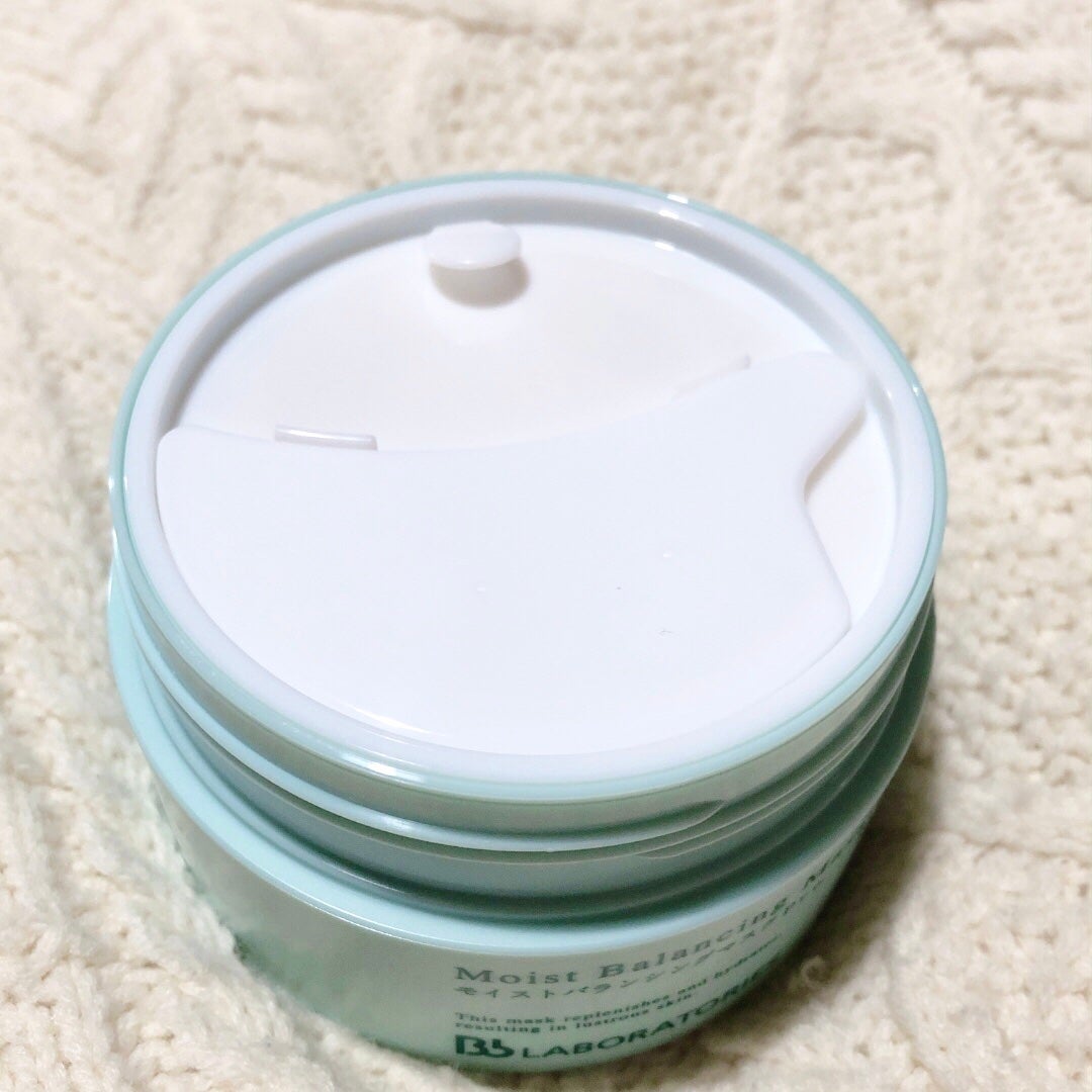 モイストバランシングマスクPro./ビービーラボラトリーズ/洗い流すパック・マスクを使ったクチコミ(3枚目)