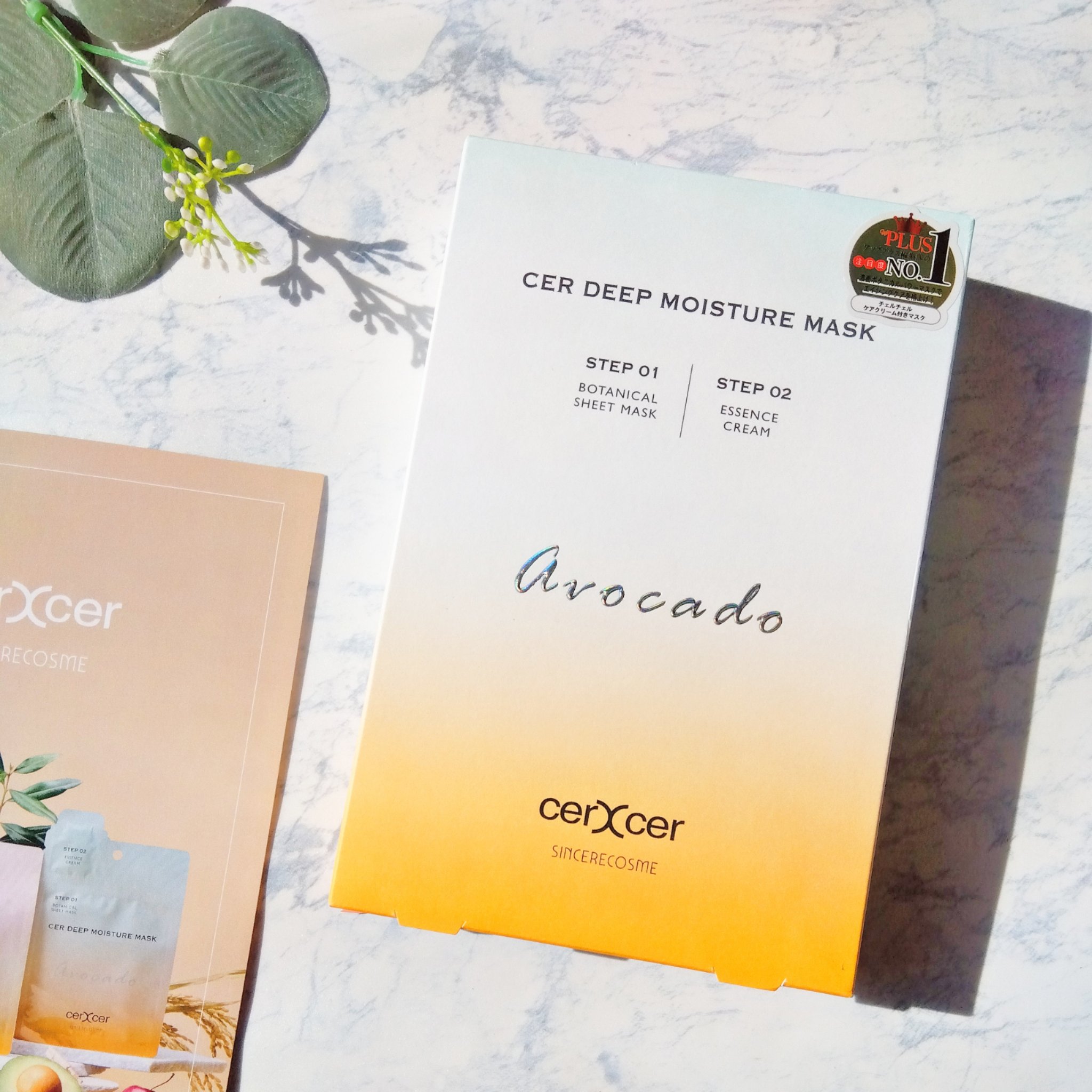 ディープモイスチャー マスク　(ケアクリーム付き)/cerXcer/シートマスク・パックを使ったクチコミ（1枚目）