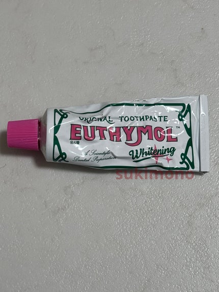 ホワイトニング美白歯磨き粉/EUTHYMOL/歯磨き粉を使ったクチコミ(5枚目)