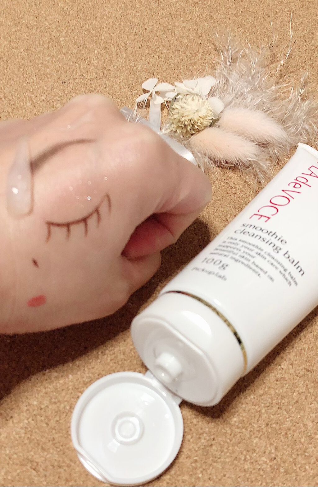 ブースター美容原液/FLA de VOCE/ブースター・導入液を使ったクチコミ（2枚目）