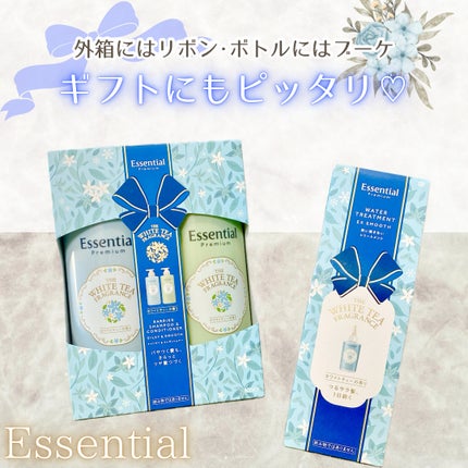 エッセンシャル ザビューティ 髪のキメ美容ウォータートリートメント ホワイトティーの香り/エッセンシャル/アウトバストリートメントを使ったクチコミ(7枚目)