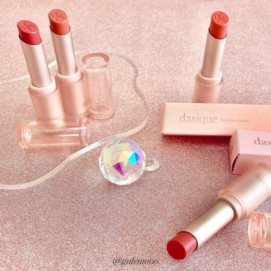 ムードグロウリップスティック/dasique/口紅を使ったクチコミ（2枚目）