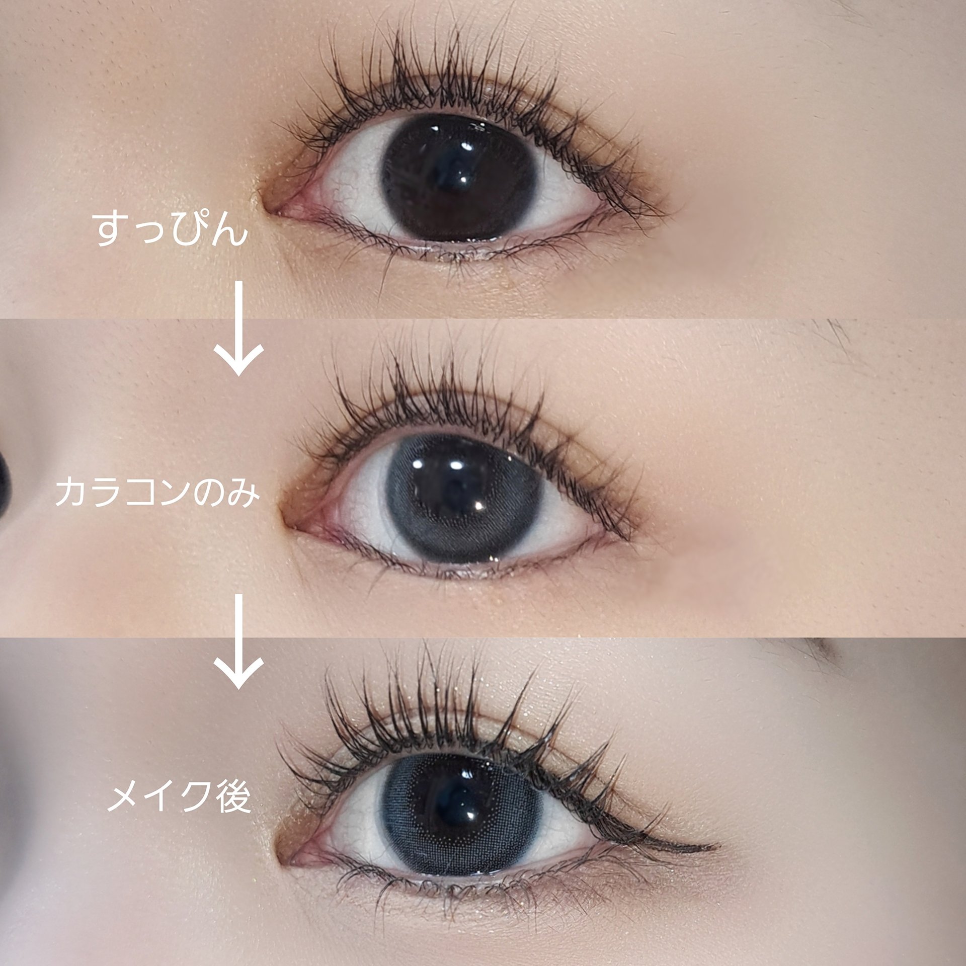 リアルクローズシャドウ CX04 ドロップショルダー/excel/アイシャドウパレットを使ったクチコミ（3枚目）