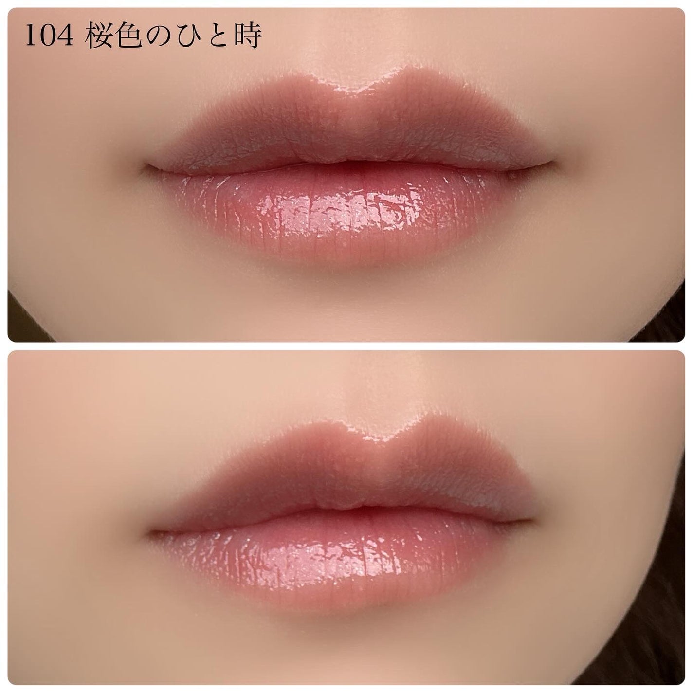 ケイト リップモンスター/KATE/口紅を使ったクチコミ(4枚目)