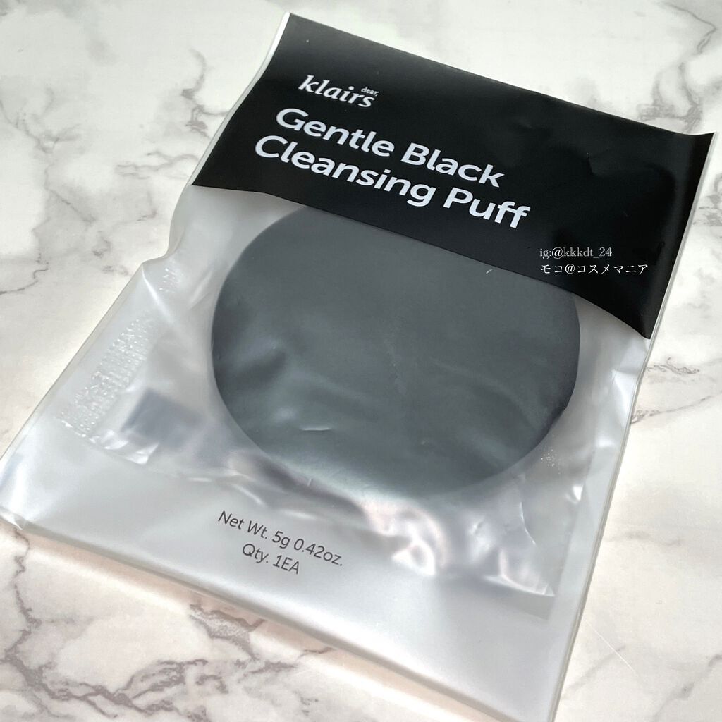 Gentle Package/Klairs/スキンケアキットを使ったクチコミ(9枚目)