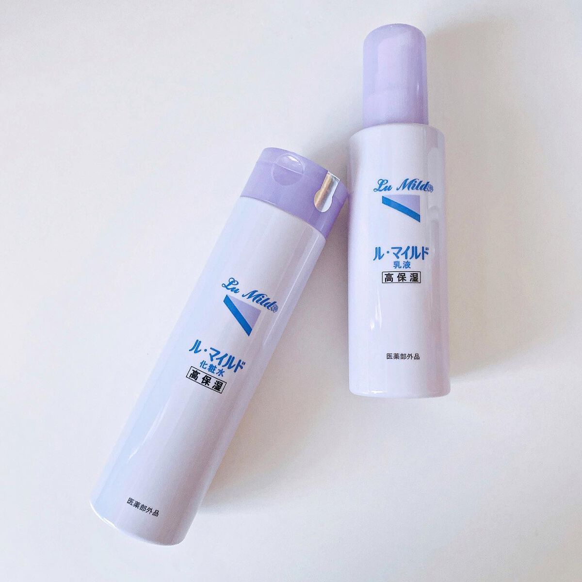 ル・マイルド乳液/ル・マイルド/乳液を使ったクチコミ（1枚目）