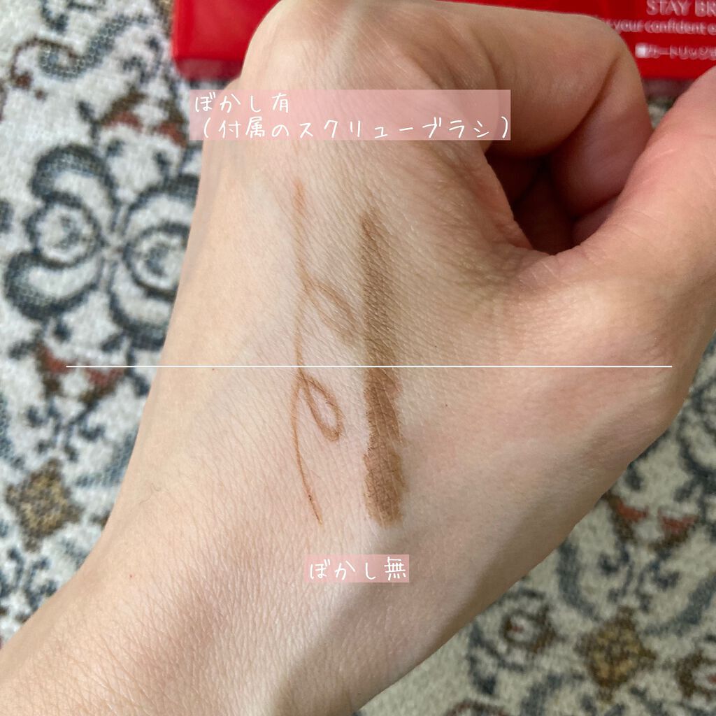 ステイブロウ/Papilio/アイブロウペンシルを使ったクチコミ(4枚目)