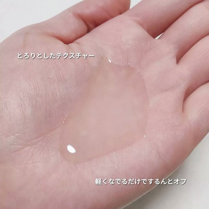 マイルドクレンジング オイル/ファンケル/オイルクレンジングを使ったクチコミ(3枚目)