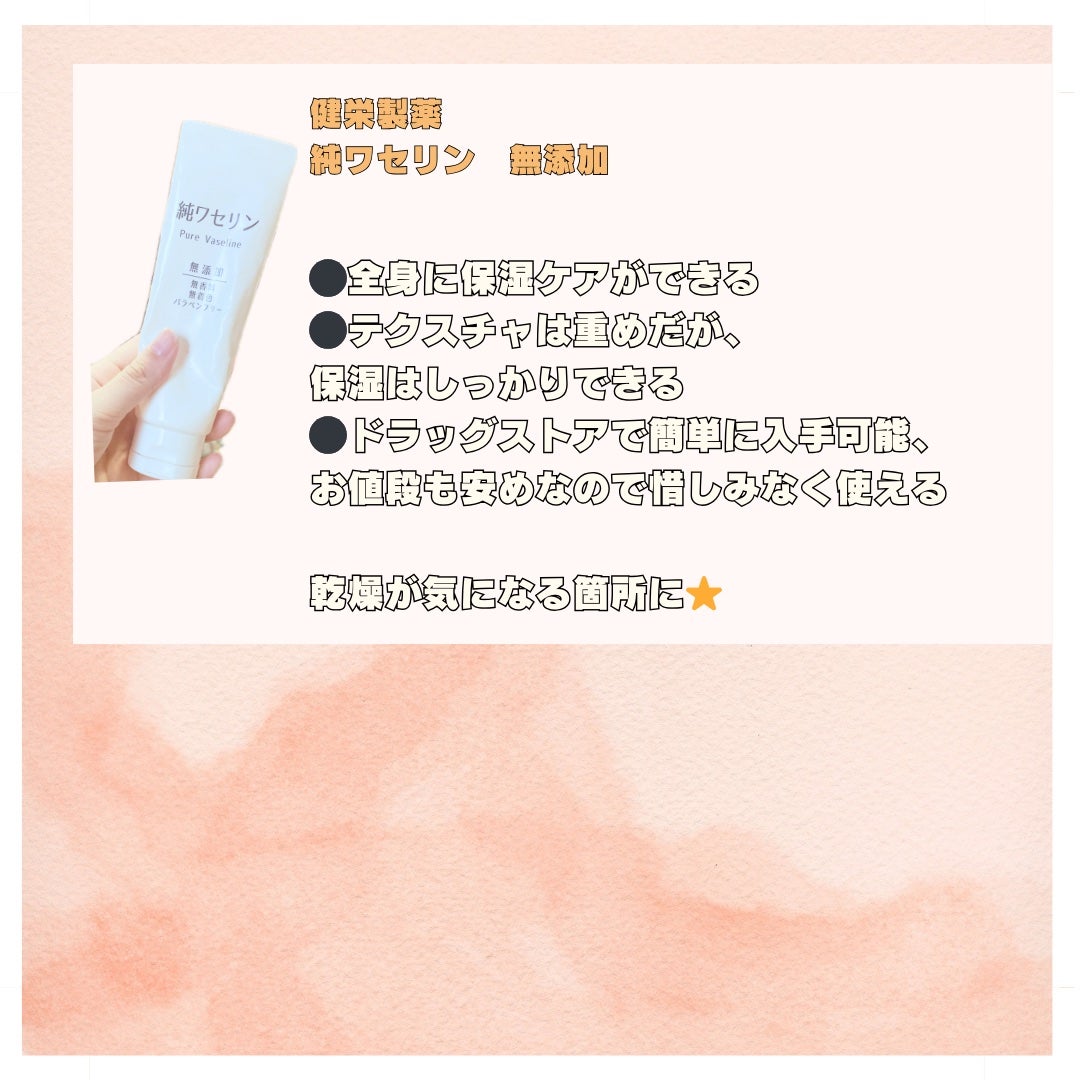 ボディミルク ブライトニング&エイジングケア<医薬部外品>/ファンケル/ボディミルクを使ったクチコミ(3枚目)