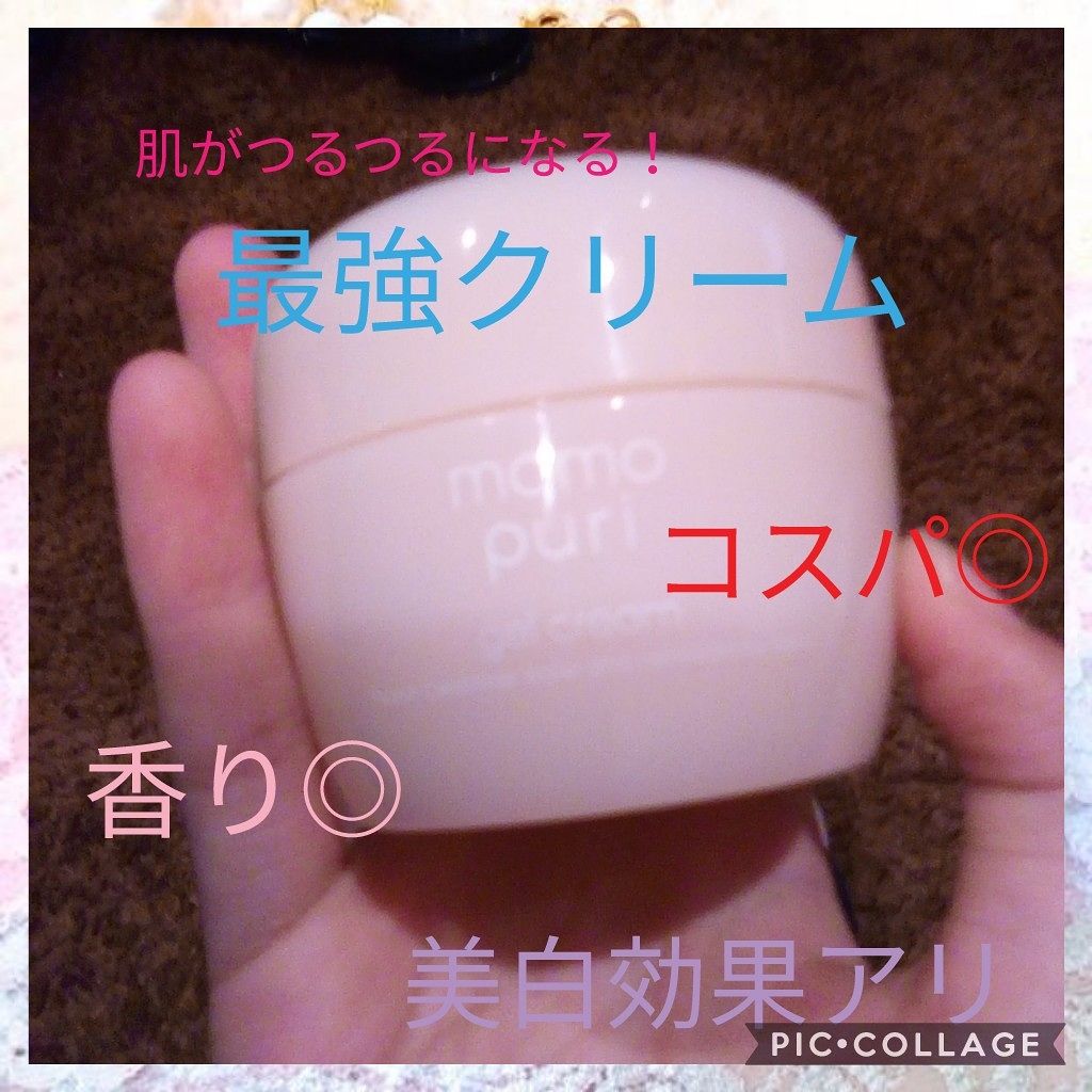 潤いジェルクリーム/ももぷり/オールインワン化粧品を使ったクチコミ(1枚目)