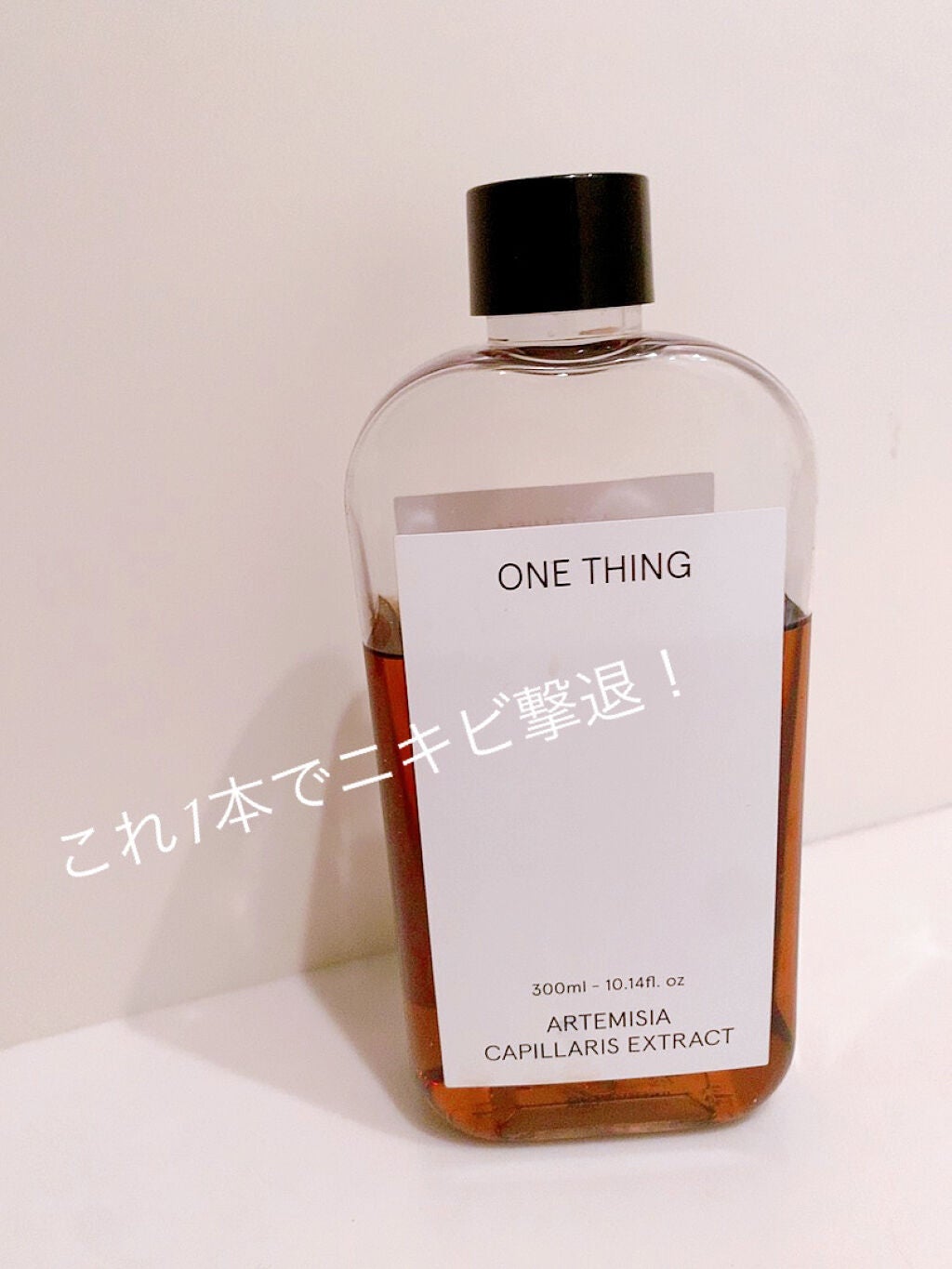ツボクサ化粧水/ONE THING/化粧水を使ったクチコミ(1枚目)