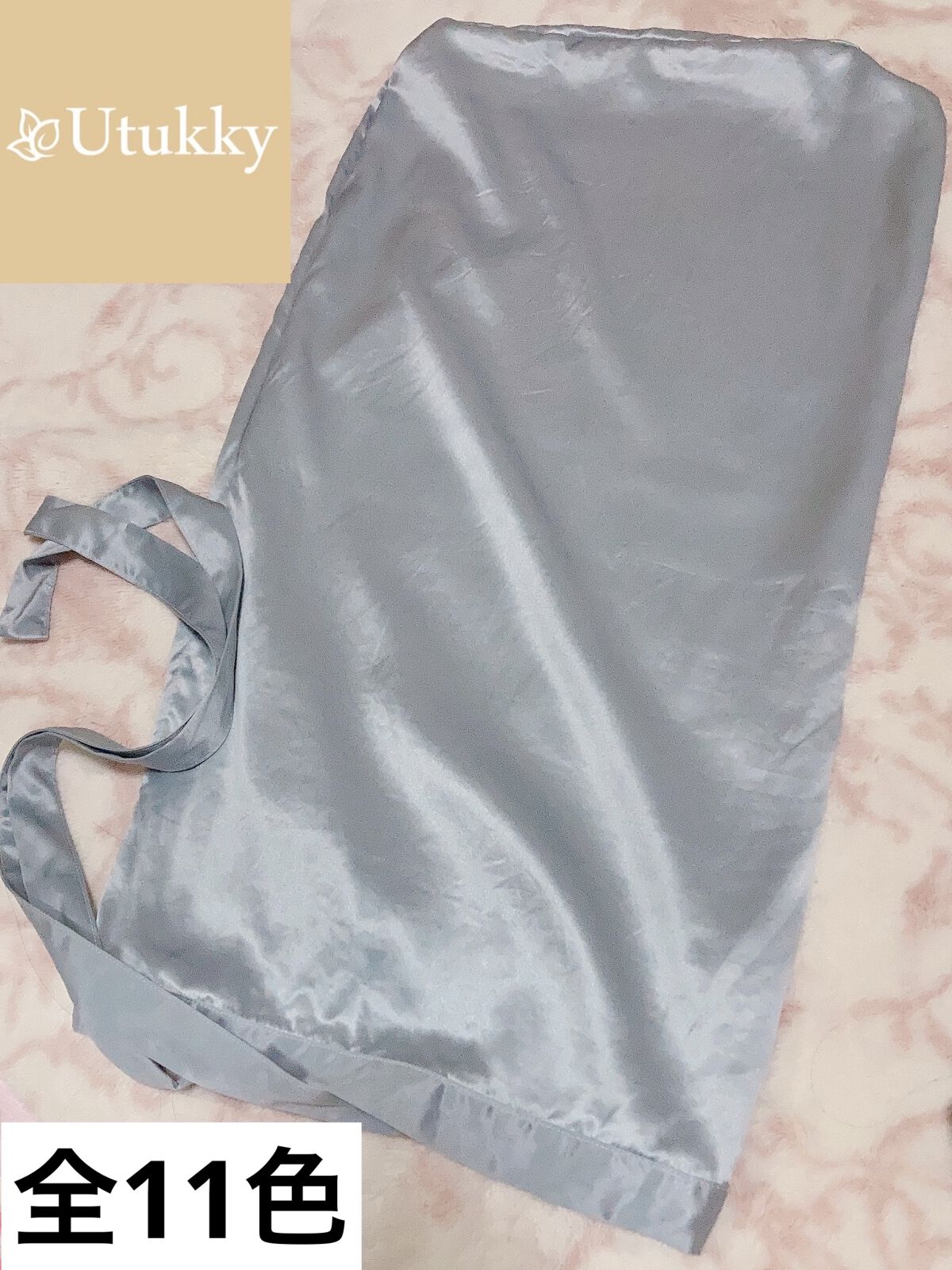 シルクナイトキャップ/Utukky/ヘアケアグッズを使ったクチコミ（2枚目）