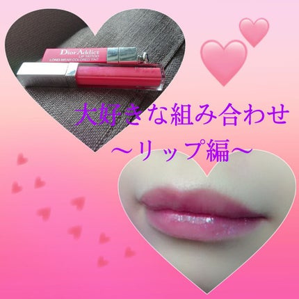 RMK リップジェリーグロス/RMK/リップグロスを使ったクチコミ(1枚目)