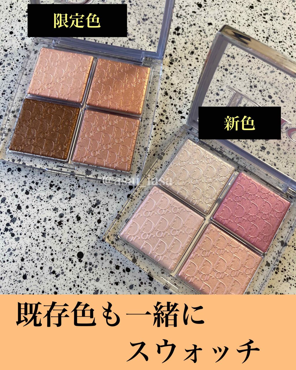 ディオール バックステージ フェイス グロウ パレット/Dior/ハイライトを使ったクチコミ（1枚目）