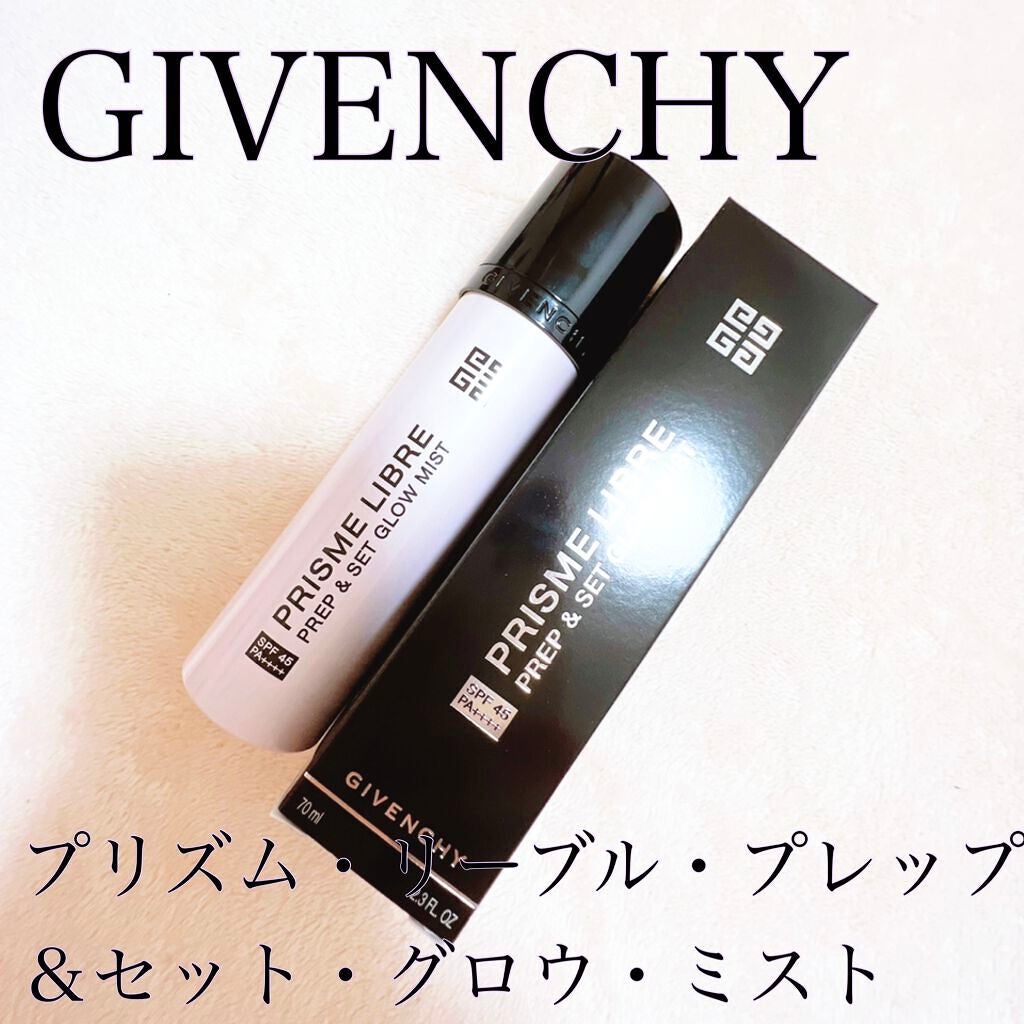 プリズム・リーブル・プレップ&セット・グロウ・ミスト/GIVENCHY/化粧下地を使ったクチコミ(1枚目)