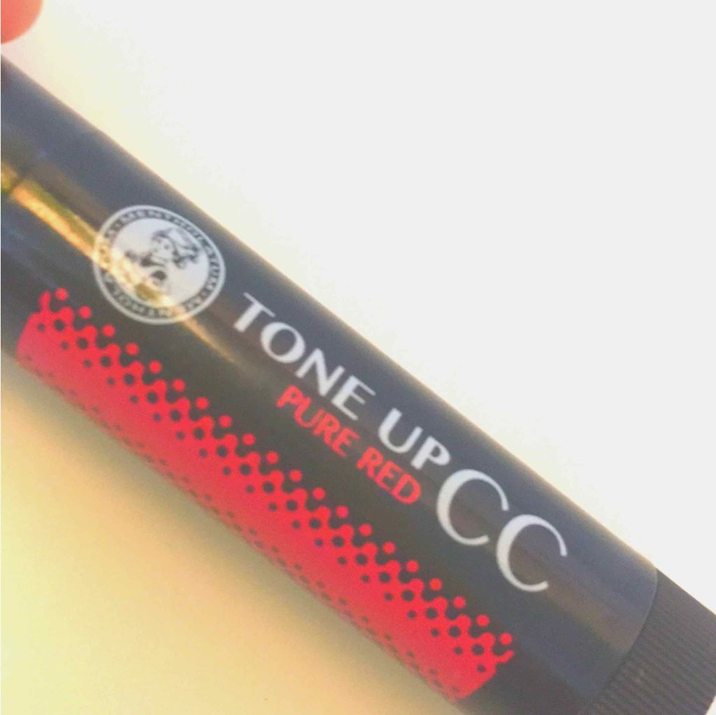 ウォーターリップ トーンアップCC/メンソレータム/リップクリームを使ったクチコミ（1枚目）