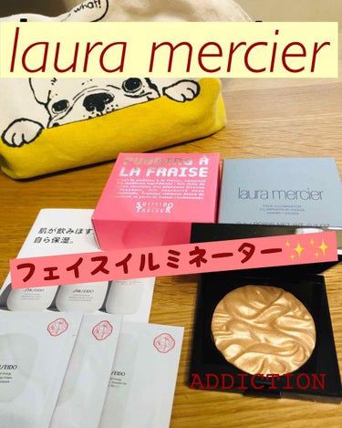 購入品紹介🎊

laura mercier
フェイスイルミネーター✨
✱アディクション

ギラギラして見えますが、肌なじみが良くほんのりゴールドのヴェールをかけたような仕上がりになります(^^)イエベさ