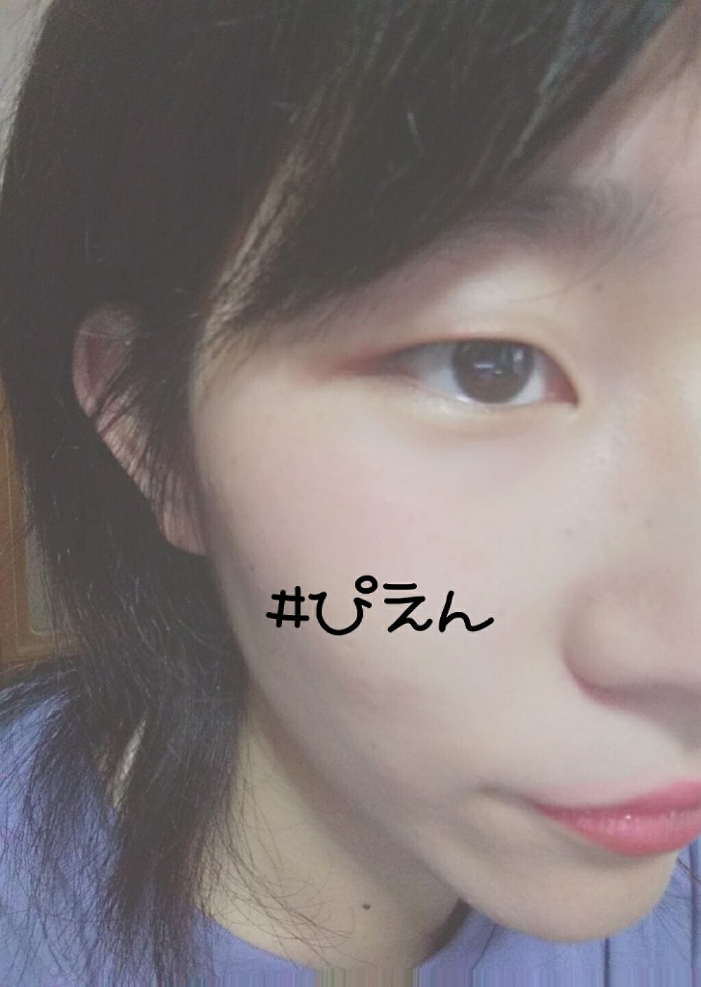 ジューシーバームグロス/インテグレート/リップグロスを使ったクチコミ（1枚目）