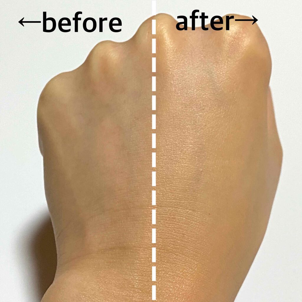 皮脂テカリ防止下地 保湿タイプ/CEZANNE/化粧下地を使ったクチコミ（2枚目）