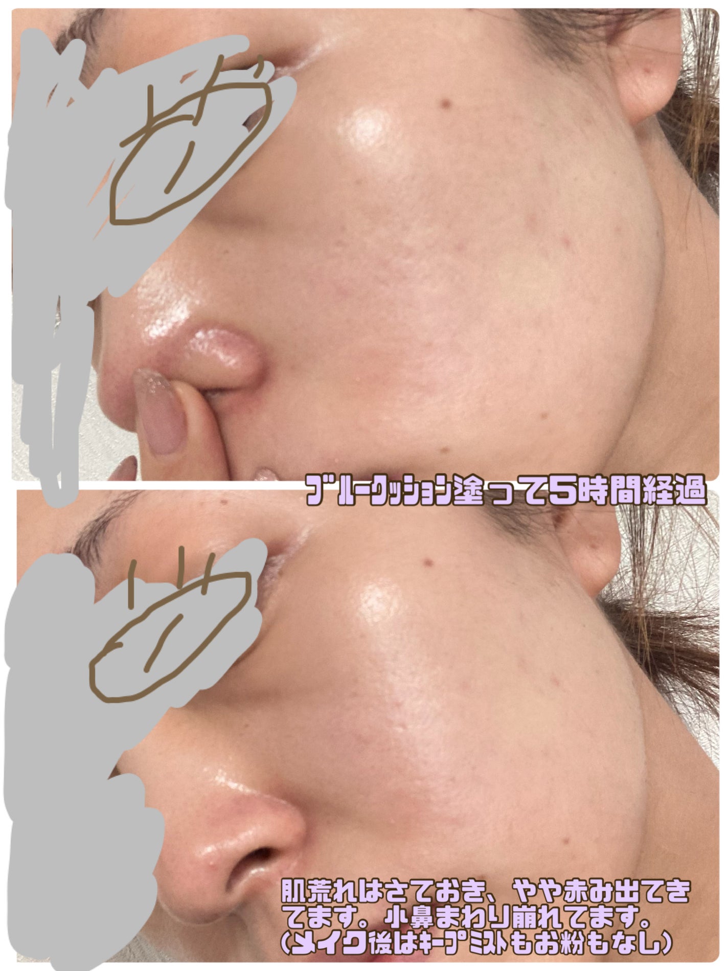 セカンドスキンメッシュマットクッション/hince/クッションファンデーションを使ったクチコミ(4枚目)