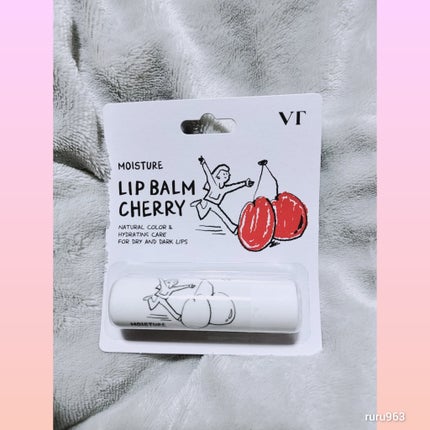 モイスチャーリップバーム チェリー/VT/リップバームを使ったクチコミ(1枚目)