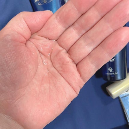 スーパーホワイトEXスタートセット/ドクターリセラ/トライアルキットを使ったクチコミ(2枚目)