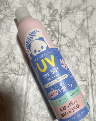 ビューテロンド withfam UVスプレーのクチコミ「🩵Withfam UVスプレー（日本製、SPF50+、PA++++）
ボタニカルフローラルの香.....」（2枚目）