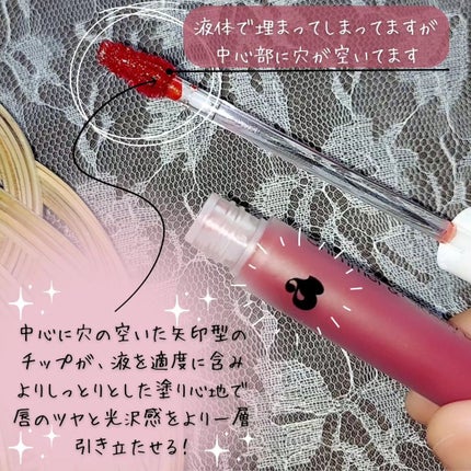 ノンスティッキーダズルティント No.3 グローデイ【新】/unleashia/リップティントを使ったクチコミ(3枚目)