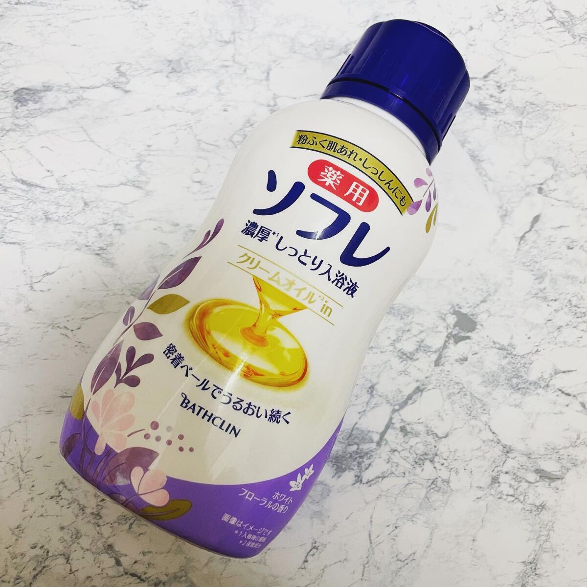 濃厚しっとり入浴液 ホワイトフローラルの香り/薬用ソフレ/保湿系入浴剤を使ったクチコミ(1枚目)