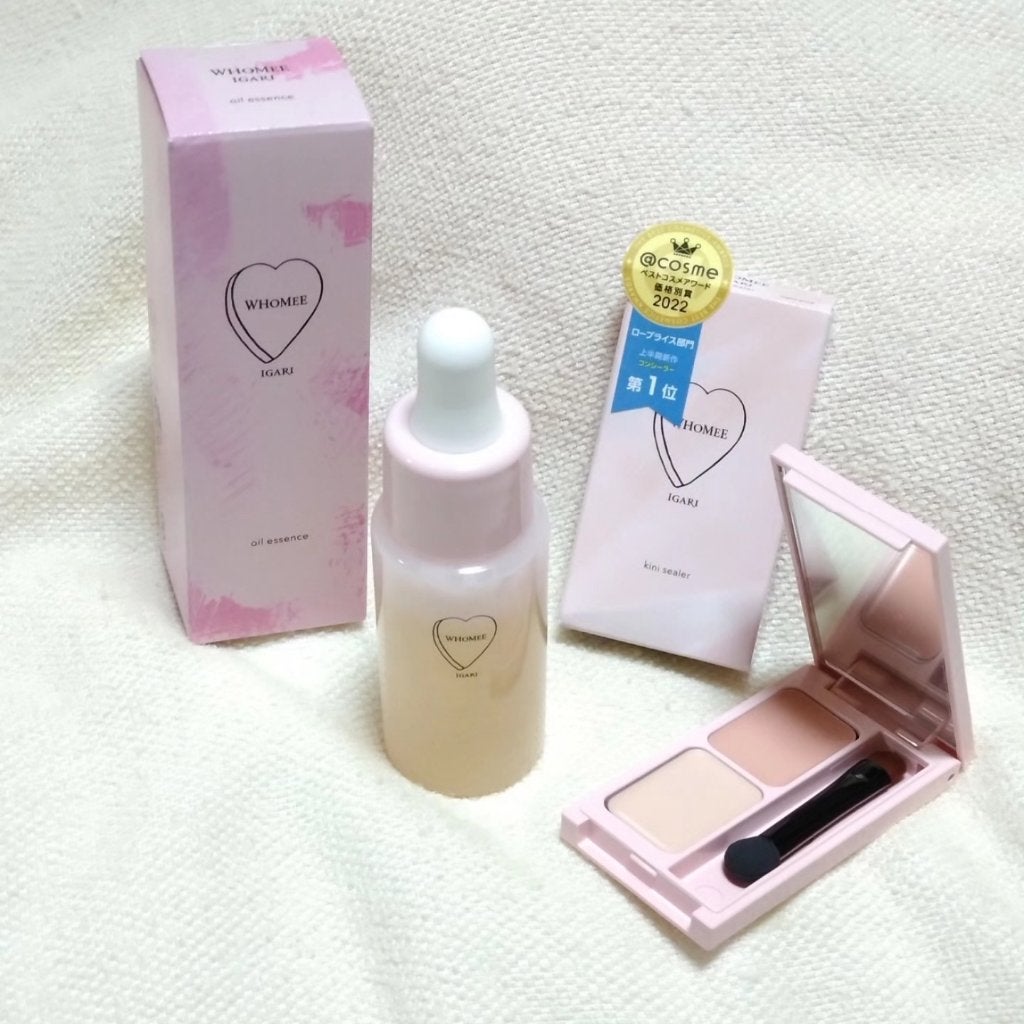 オイル美容液/WHOMEE/美容液を使ったクチコミ(1枚目)