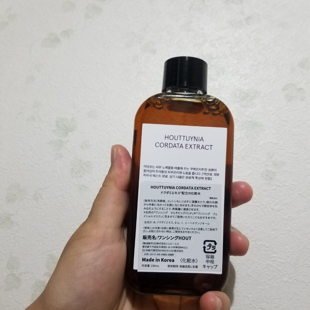 ドクダミ化粧水/ONE THING/化粧水を使ったクチコミ（2枚目）