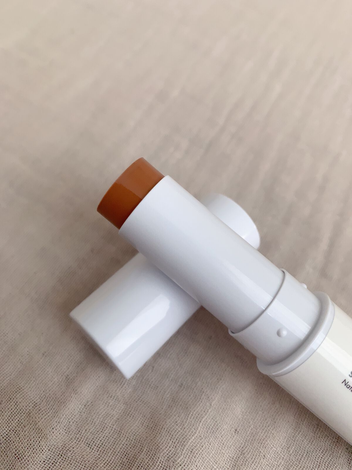 シェーディング/COSCOS/シェーディングを使ったクチコミ(2枚目)