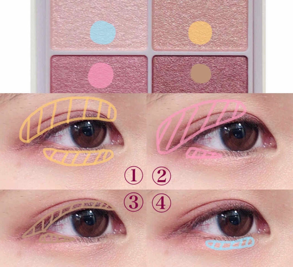 シルキースフレアイズ/キャンメイク/アイシャドウパレットを使ったクチコミ(2枚目)