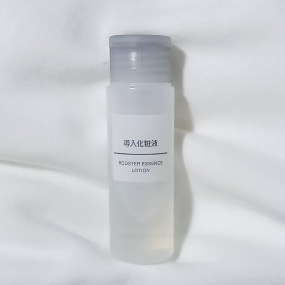 導入化粧液/無印良品/ブースター・導入液を使ったクチコミ（1枚目）