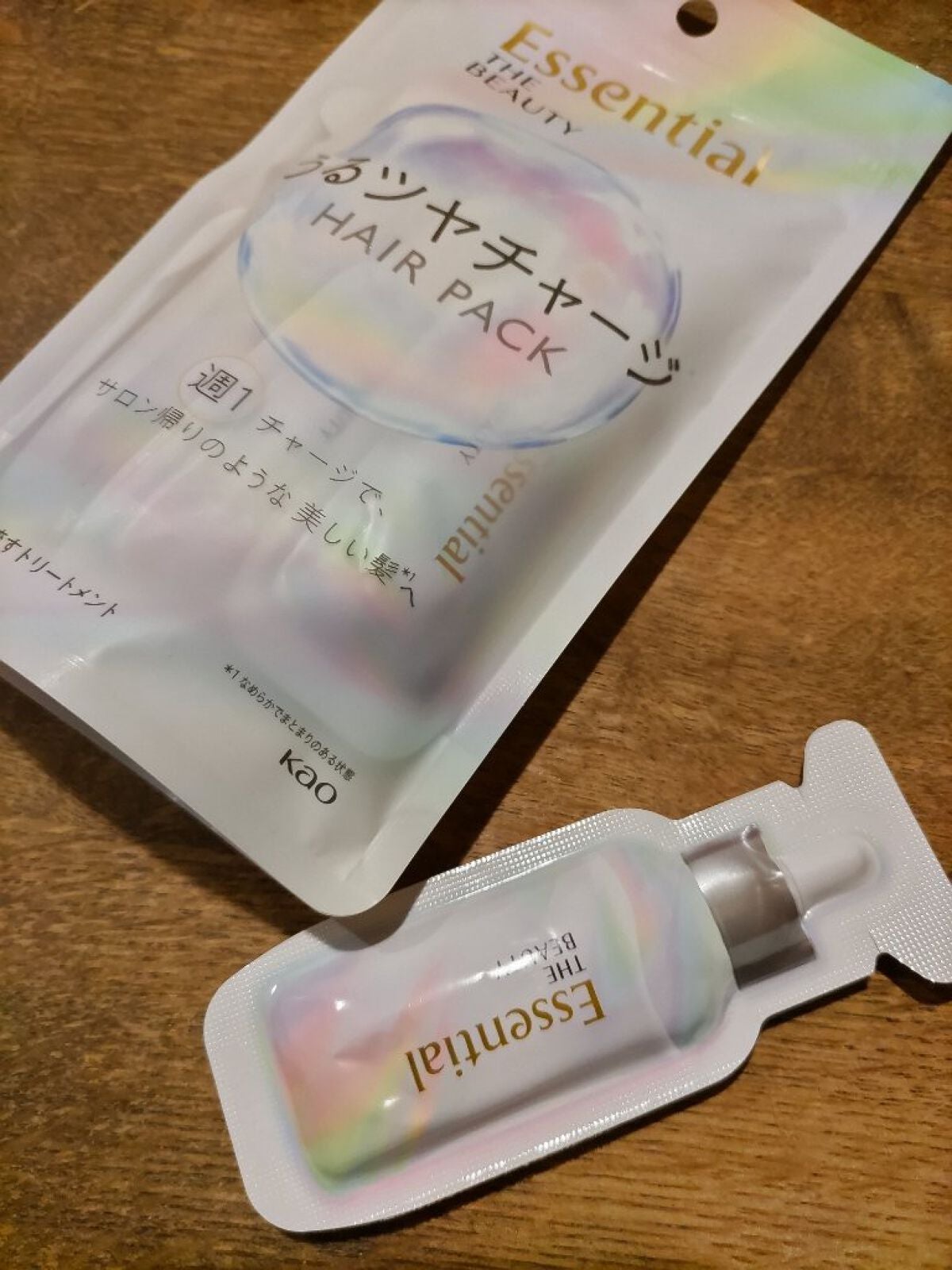 ザビューティ うるツヤチャージヘアパック/エッセンシャル/ヘアマスク・ヘアパックを使ったクチコミ(2枚目)