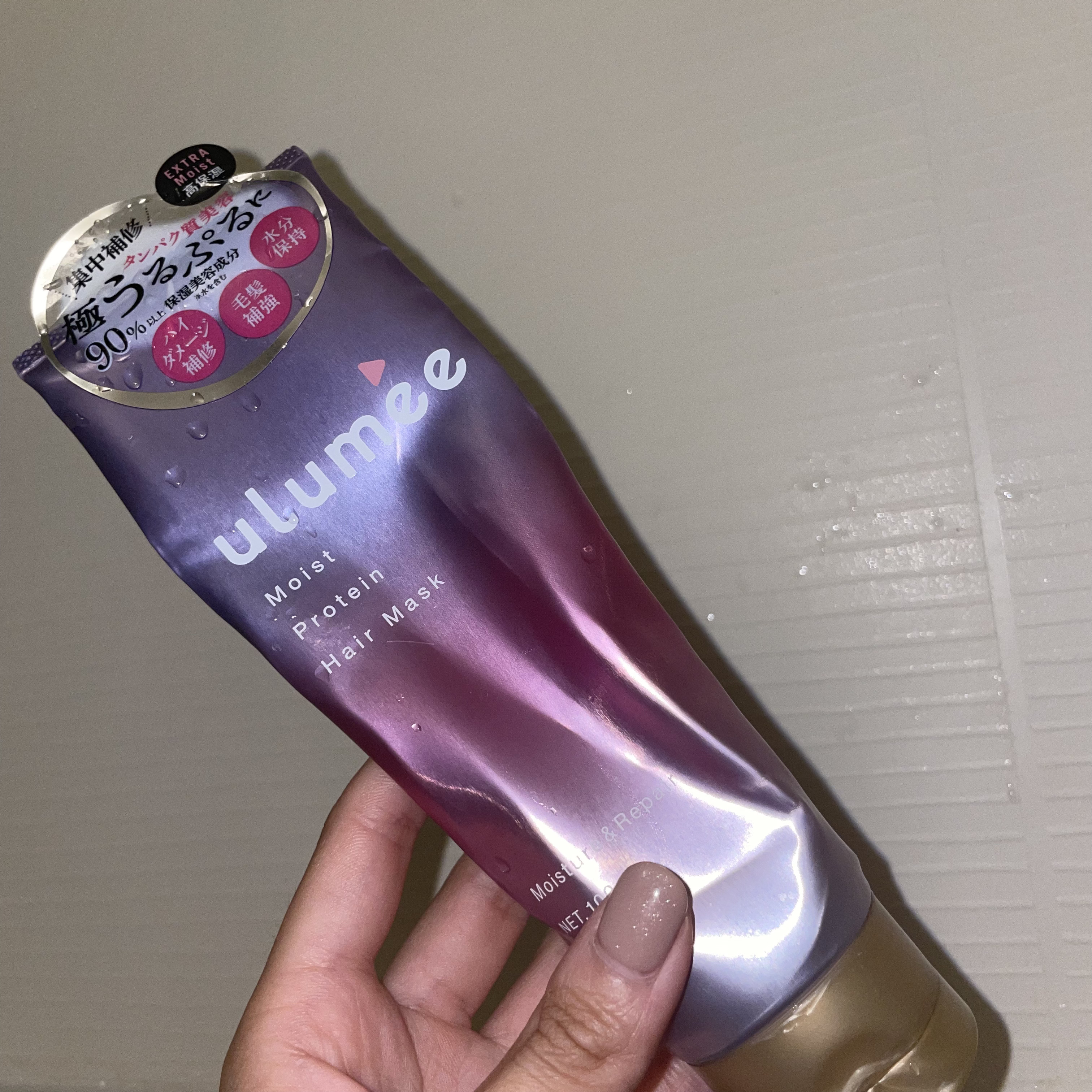 モイストプロテイン ヘアマスク/ulumee/ヘアマスク・ヘアパックを使ったクチコミ（2枚目）