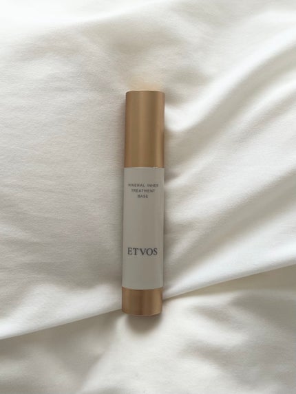 ミネラルインナートリートメントベース/エトヴォス/化粧下地を使ったクチコミ(1枚目)