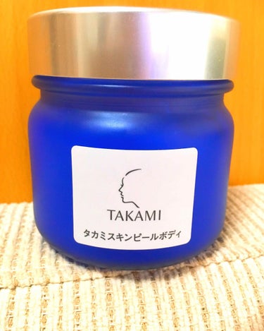 タカミスキンピールボディ✨

リニューアルされたとのことなので使ってみました！

テクスチャーは3枚目の通り、ほぼ透明のもったりしたジェル👐

こちらは身体の皮膚代謝サイクルに合わせて、ザラつきやくすみ