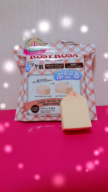 ❤️ロージーローザ ジェリータッチスポンジ❤️
使用感→クッションファンデなどに付属しているスポンジより弾力があり乾燥しにくいように感じます☺️
なにより頬に艶が出ます✨

サイズが大きいので目の際など