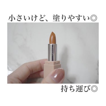 gemini lip stick/la peau de gem./口紅を使ったクチコミ（3枚目）