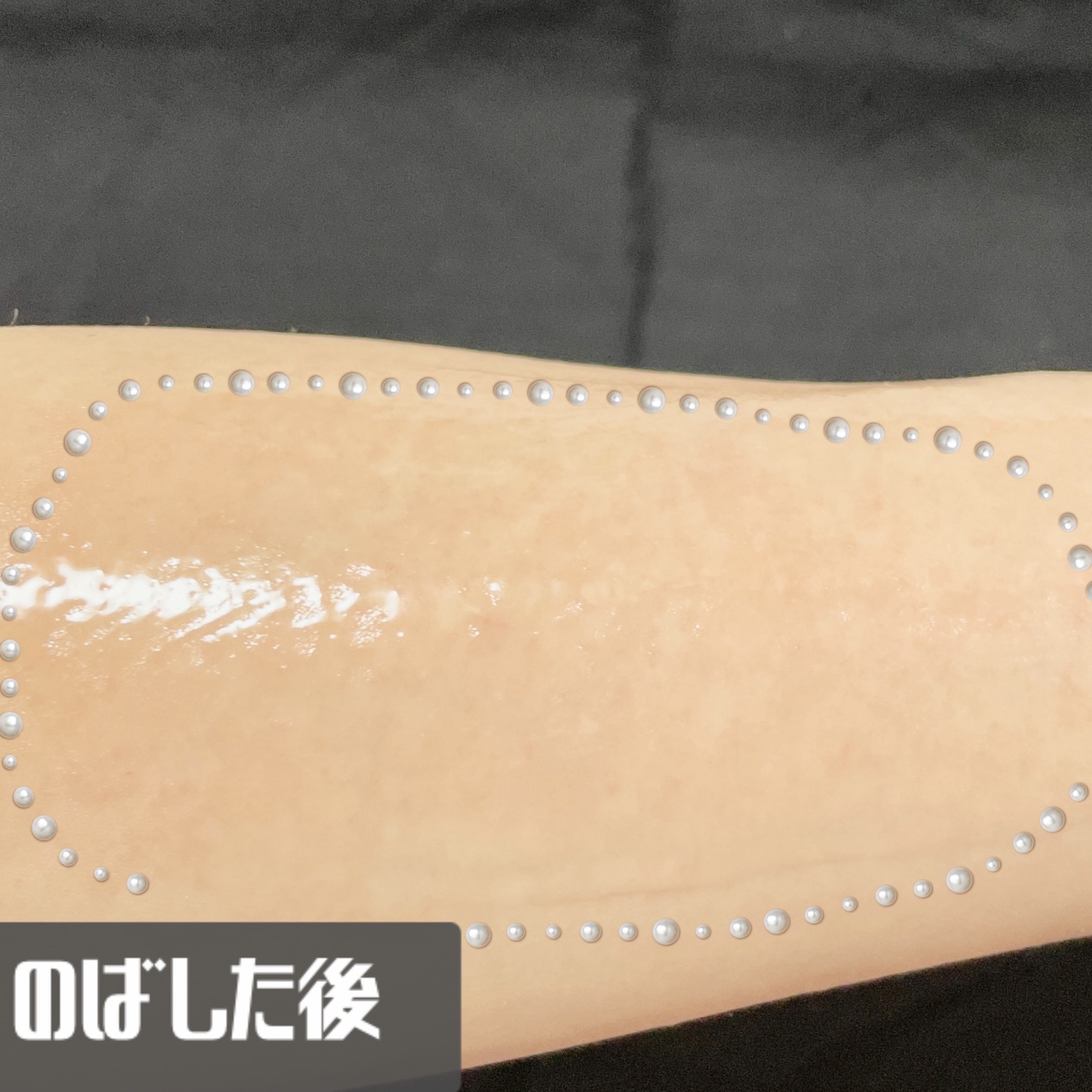 ダイヤリフト1000 SHOT/ECLIMOI/ブースター・導入液を使ったクチコミ（3枚目）