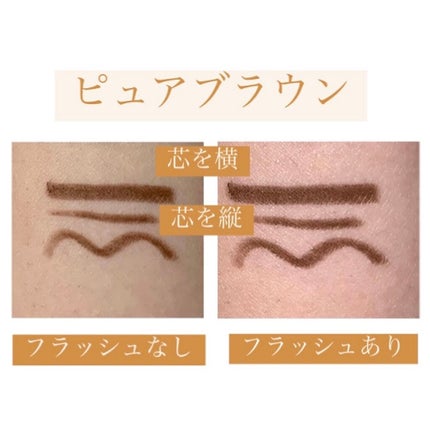 ãå¯çã¢ã€ã©ã€ããŒãã¯ãªãŒã ãã³ã·ã«/ããžã£ãŽã¥/ãã³ã·ã«ã¢ã€ã©ã€ããŒã䜿ã£ãã¯ãã³ãïŒ4æç®ïŒ