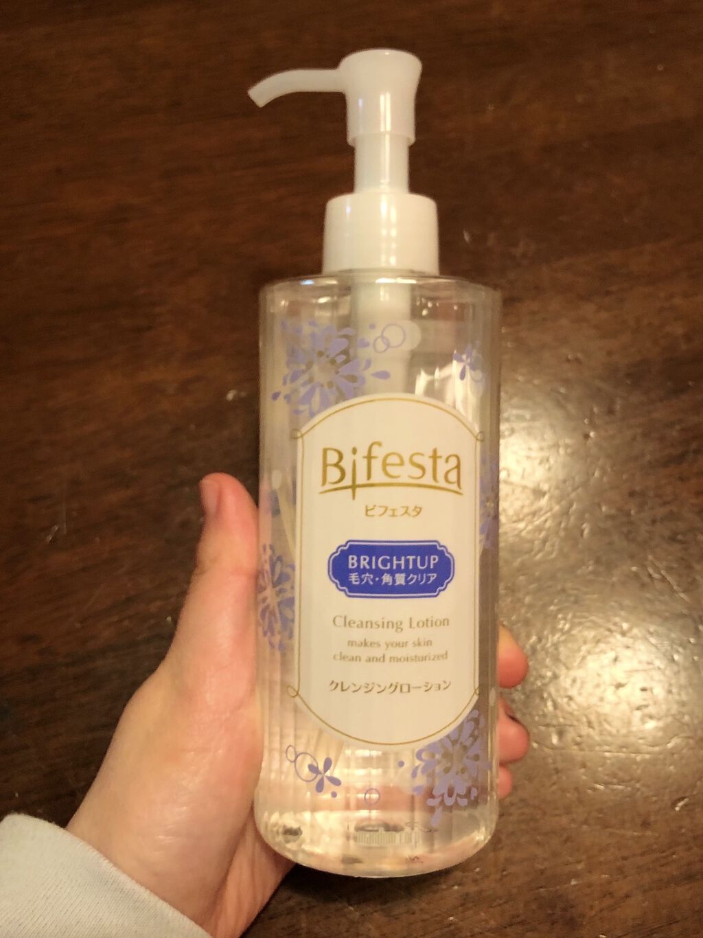 クレンジングローション ブライトアップ 本体ボトル 300ml/ビフェスタ/クレンジングウォーターを使ったクチコミ（1枚目）