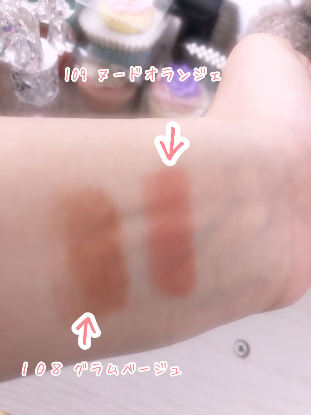 M on LIPS 「5月19日発売のオペラリップティント限定ってだけでそそられちゃ..」(2枚目)