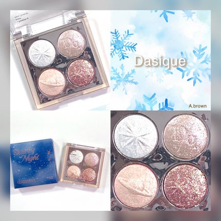 スターリーナイト シャドウパレット/dasique/アイシャドウパレットを使ったクチコミ(6枚目)