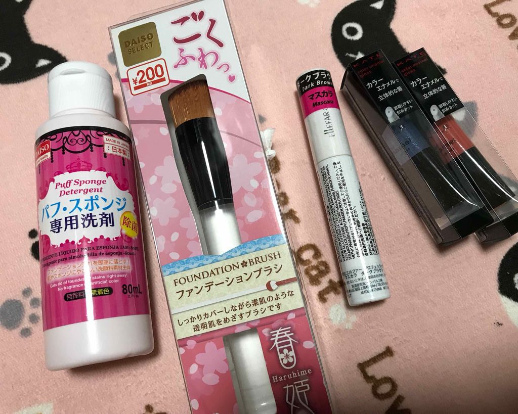 パフ・スポンジ専用洗剤/DAISO/その他化粧小物を使ったクチコミ(1枚目)