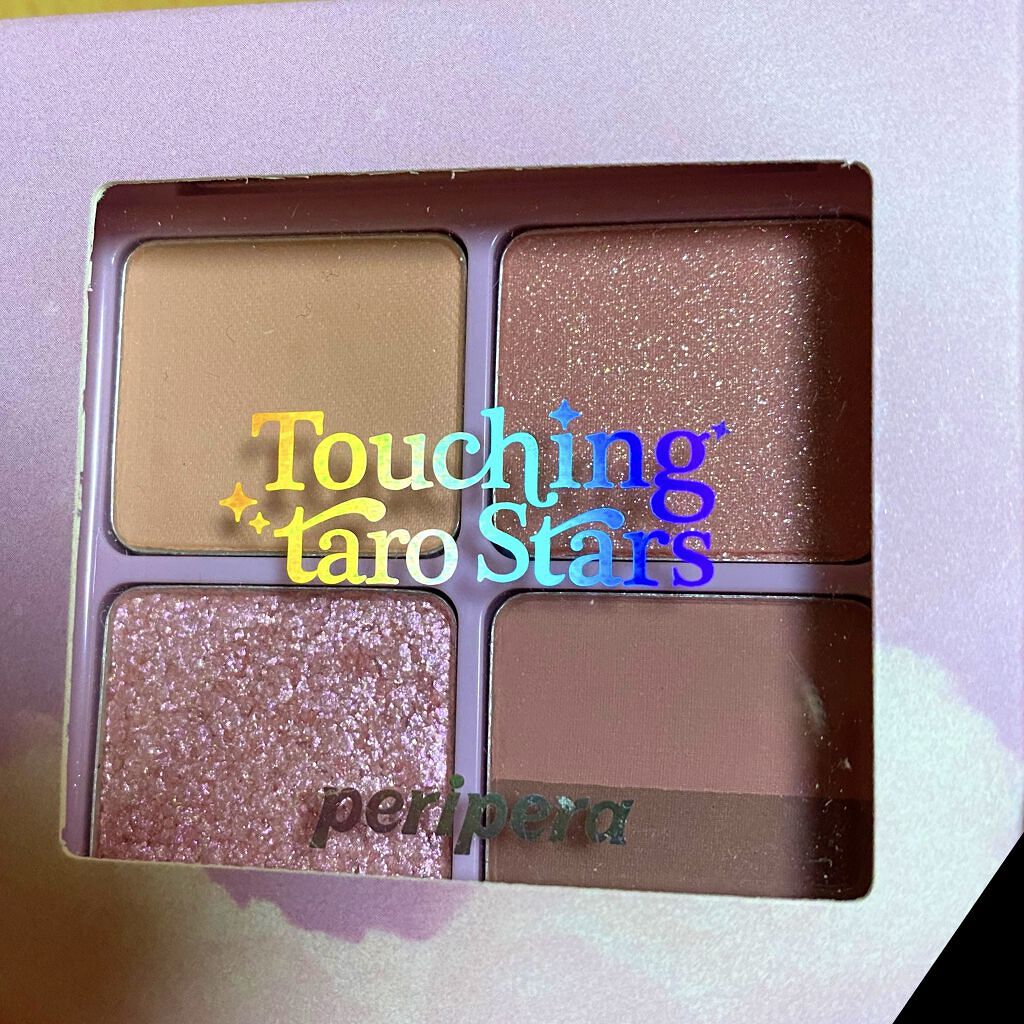 ペリペラ インク ポケット シャドウ パレット 05 TOUCHING TARO STARS/PERIPERA/アイシャドウパレットを使ったクチコミ（1枚目）