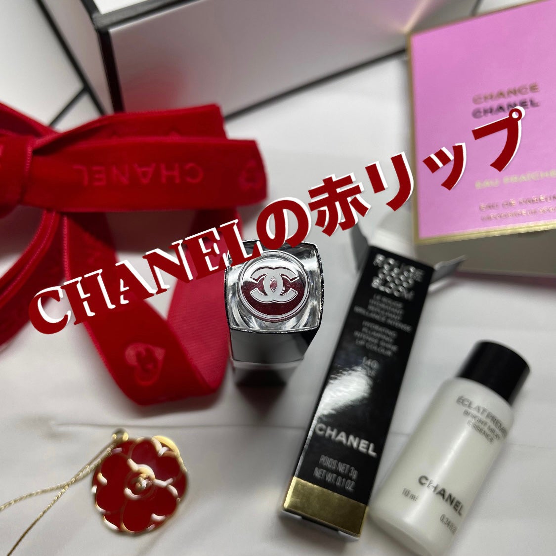 ルージュ ココ ブルーム /CHANEL/口紅を使ったクチコミ(1枚目)