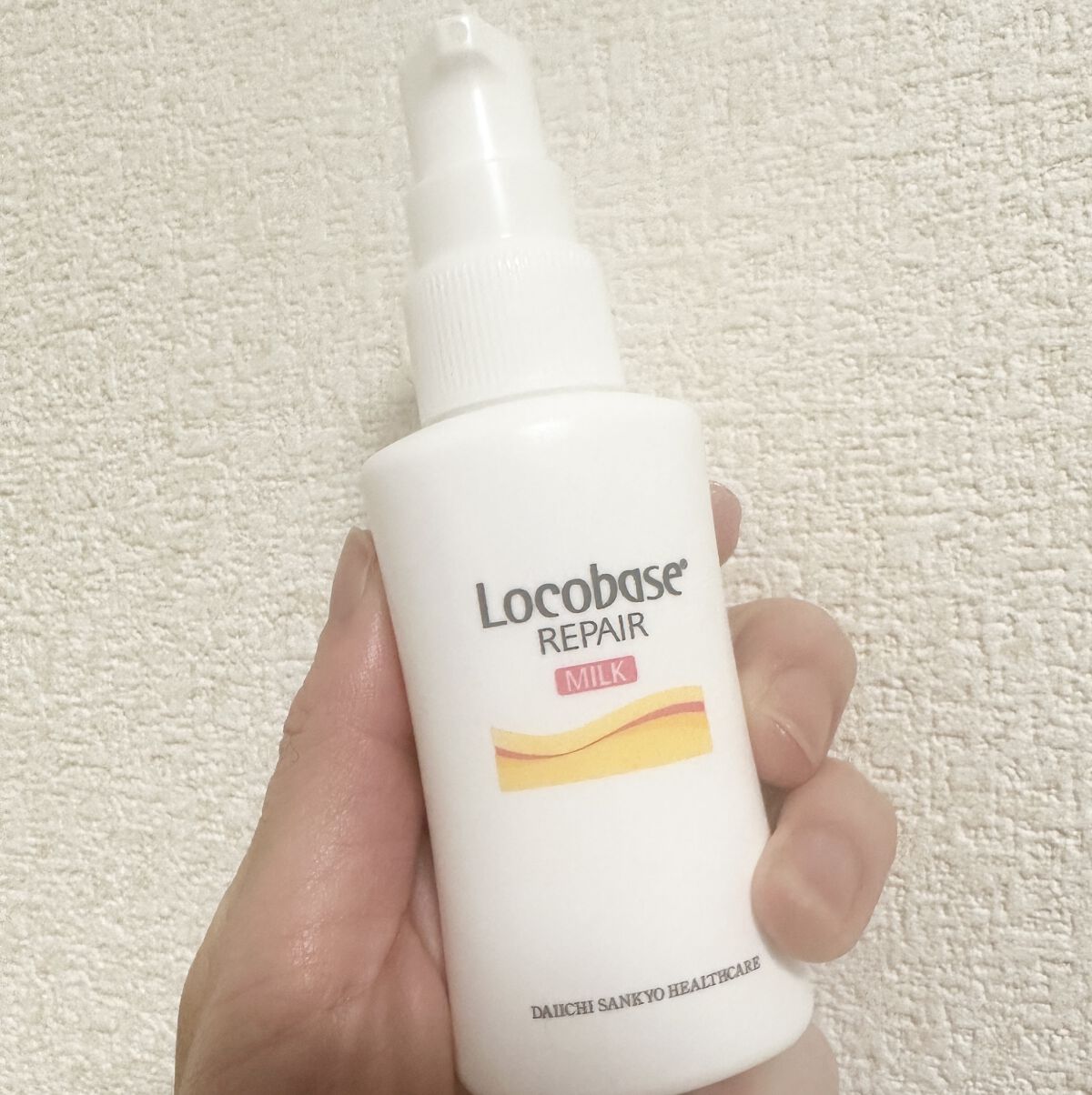 locobase repair /第一三共ヘルスケア/フェイスクリームを使ったクチコミ（1枚目）